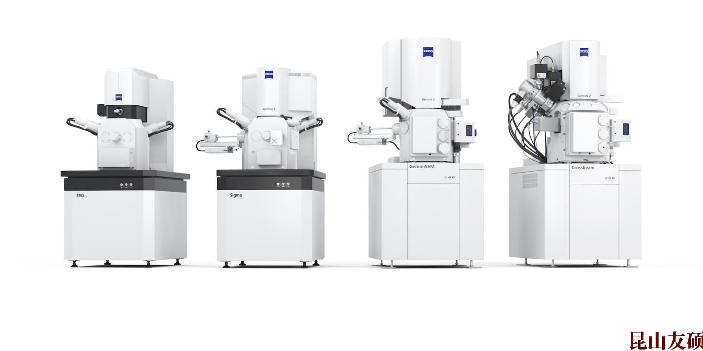 SEM内蒙古扫描电镜